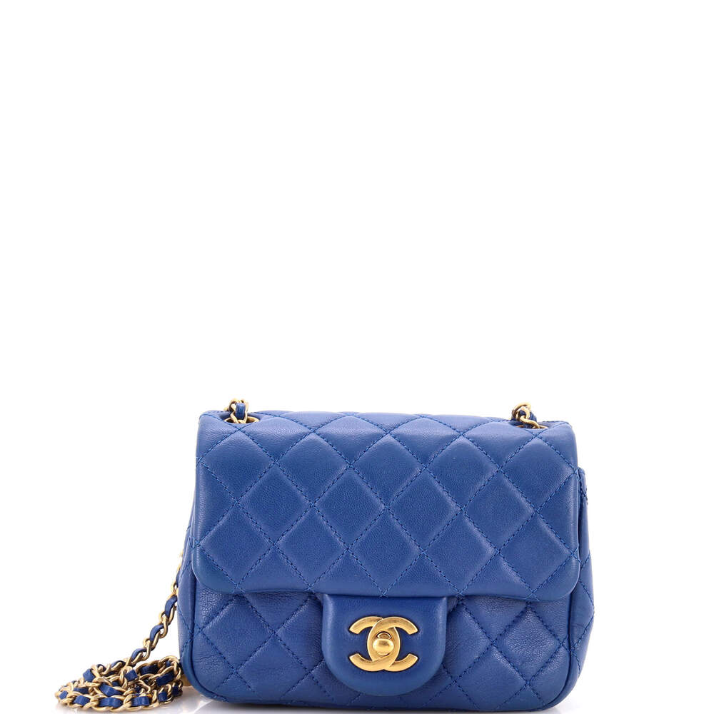 Chanel Pearl Crush Square Flap Bag #248416C48B